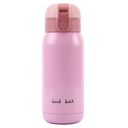 Children's insulated cup55