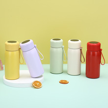 Children's insulated cup56