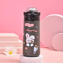 Children's insulated cup58