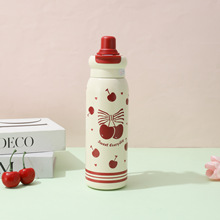 Children's insulated cup59