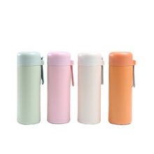 Pea-shaped water cup