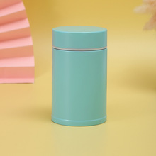 Mini insulated cup 92