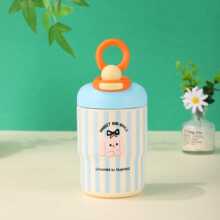 Children’s insulated cup61