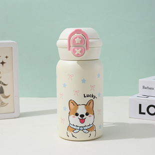 Children’s insulated cup62