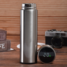 Smart temperature-measuring insulated cup32