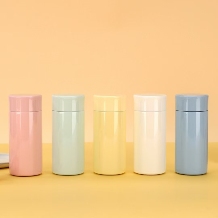 Mini insulated cup 75